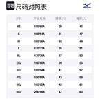 Mizuno Женские беговые шорты Black - фото 2