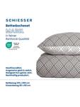 Постельные принадлежности Schiesser, серый - фото 3