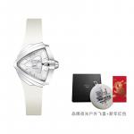 Hamilton Часы Women's Watch, Silver Dial White Strap - фото 11