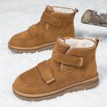 Зимние ботинки мужские Mulinsen, черный - фото 9