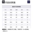 Детский свитшот MLB, кремовый - фото 2