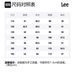 Детская одежда с защитой от солнца Lee, зеленый - фото 2