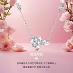 Disney Ожерелье Princess S925 серебро - фото 9