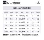 Timberland Куртка мужская оливковая, Olive - фото 2