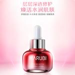 Сыворотка унисекс MARUBI - фото 7