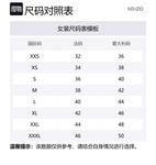 Платье Boke Flower 2.0 KENZO, черный - фото 2