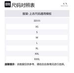 ARMANI EXCHANGE Джемпер AE для мужчин зеленый - фото 2