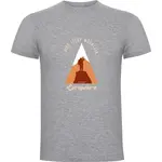 Футболка Kruskis Hike Every Mountain, серый - фото