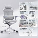 Кресло Xihao C100 Cloud White + 4D Armrests [Installation Included] - фото