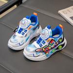 Детские баскетбольные кроссовки SHIBU, синий - фото 2