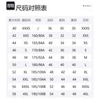 V-образный вырез свитер MARNI, желтый - фото 6