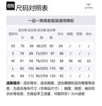 Куртка Solano Женская Arcteryx, Esoteric - фото 12