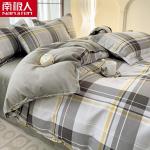 Antarctic Пододеяльник 150х200 см, плотный флис, цвет Eastern Time Zone - Gray - фото