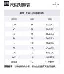 Футболка с принтом логотипа Moncler, черный - фото 2