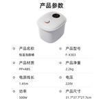 Ванночки для ног ACK - фото 2