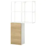 Стеллаж, имитация белого дуба, 80x32x150 см, ENHET IKEA - фото