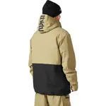 Куртка Thirtytwo Light, бежевый - фото 2