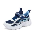 Детские кроссовки для подростков BIG WASP, розовый - фото 3