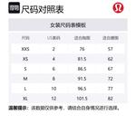 Lululemon Женское платье-слэп с тонкими бретелями Black - фото 2