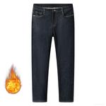 Повседневные джинсы Unisex Jeep, темно-синий - фото 6