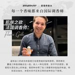 Женские духи FPF - фото 7