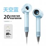 Фен Dr.Flash, фиолетовый - фото 8