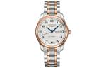 LONGINES Часы Men's Master Collection Watch, Silver Dial - фото