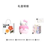 Атмосферные огни Sanrio - фото 9