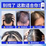 Шампунь / Шампунь-мыло Unisex EHD - фото 6