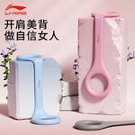 Натяжитель LINING - фото 6