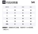 Lee Свитшот Men's Medium Blue - фото 2