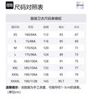 FILA FUSION X BEAMS Свитшот Unisex Maple White - фото 2