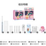 Электрическая зубная щетка Xiaomi - фото 10