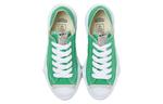 Hank OG Sole Low Green Mihara Yasuhiro - фото 5
