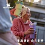 Термостакан STANLEY, фиолетовый - фото 8