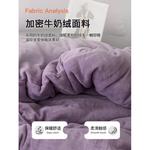 LUOLAI HOME Комплект постельного белья, 3 предмета, 90 см, для одеяла 150×200 см - фото 3