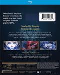Blu-Ray диск Hortensia SAGA Blu-ray - фото 2
