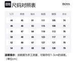 Пальто мужское темно-синее HUGO BOSS - фото 9