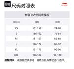 Свитшот Women's Heather Gray Tile Gray LINING, серый - фото 2