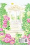 Blissful Blossoms (Adhdesign Coloring Books) - фото 2