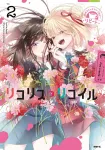 Lycoris Recoil Official Comic Anthology Repeat 2 (MFC) - фото