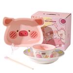 Наборы посуды KAWASIMAYA, Alien Disc - фото 2