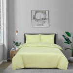 Постельное белье DoubleDry Set Uni (2-teilig), желтый - фото 2