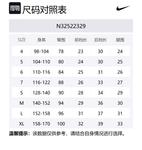 Унисекс шорты Nike, фиолетовый - фото 2