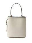 Мини-сумка-ведро Panier Prada, белый - фото 2