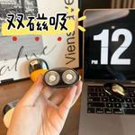 Электробритва Rewell - фото 9