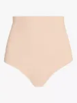 Стринги Commando Classic Seamless Control, цвет nude - фото 3