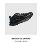 ASICS Кроссовки Gel Quantum 90 4 PS 'Black Illusion Blue' - фото 4