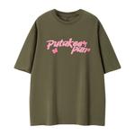 PAKA Футболка унисекс, Аврора Уайт - фото 2