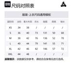 PALACE Куртка FW23 Fall/Winter Collection Unisex Black - фото 2